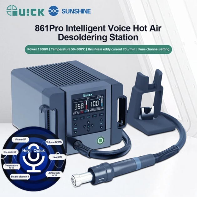 QUICK 861 PRO INTELLIGENT REWORK STATION 1300W