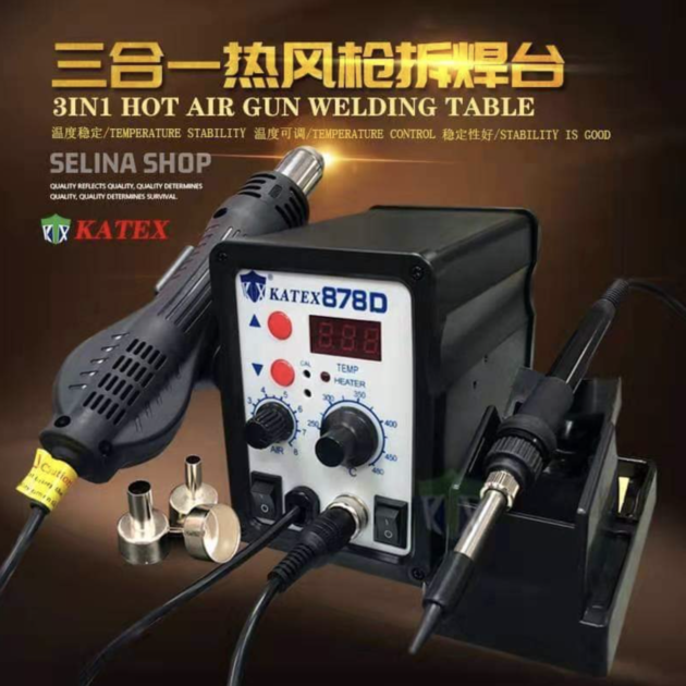 HOT AIR KATEX 878D 800W