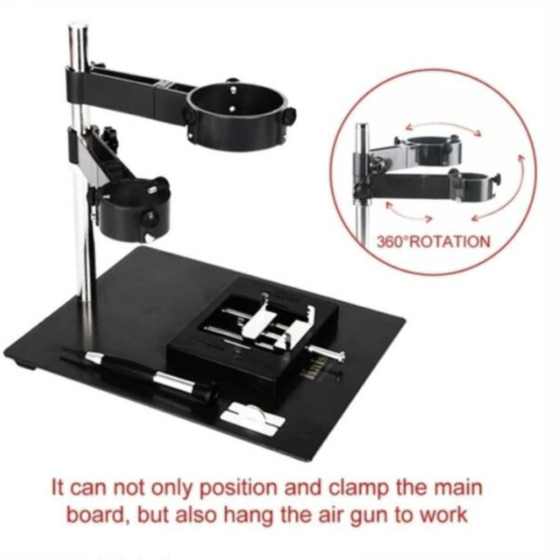 AIFEN AIR GUN BRACKET