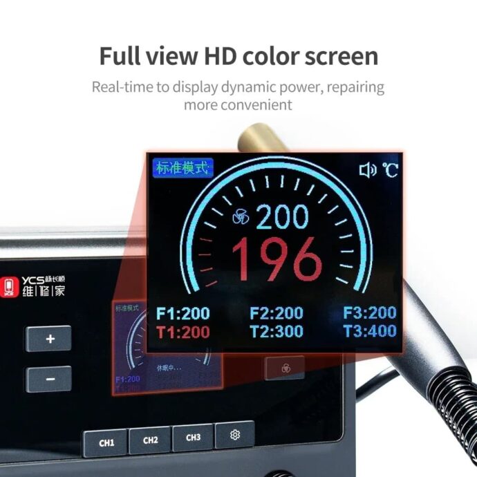 YCS R1 SMART HOT AIR GUN 1000W HIGH POWER BGA SOLDERING REWORK STATION - Image 3