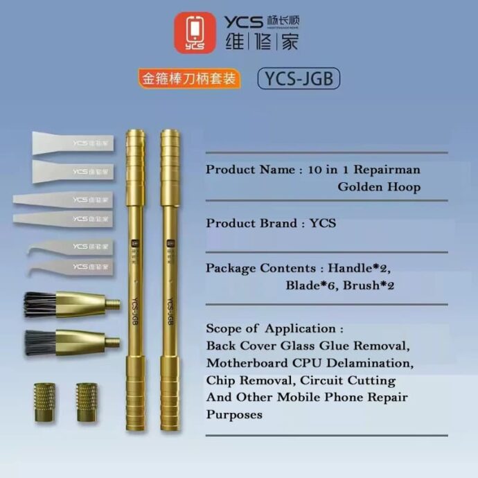 YCS JGB 10 IN 1 MOBILE PCB CHIP GLUE REMOVAL BLADE BRUSH SET - Image 4