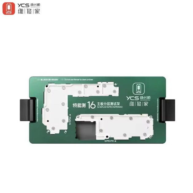 YCS ISOCKET TESTER FOR IPHONE 16/16PLUS/16PRO/16PROMAX