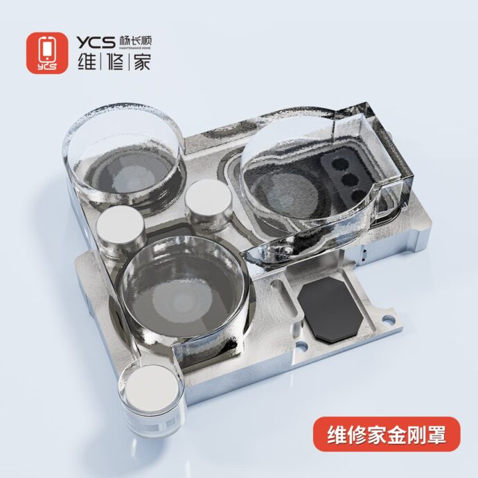 YCS IPHONE REAR CAMERA REPAIR LENS DUST COVER SET - Image 3
