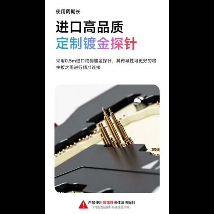 XZZ FIX-14 ISOCKET TESTER FOR IPHONE 14/14PLUS/14PRO/14PROMAX - Image 3