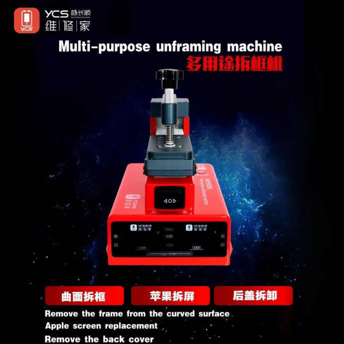 YCS MULTI-PURPOSE FRAME REMOVAL MACHINE FOR MOBILE PHONE FLAT AND CURVED LCD SCREENS SEPARATION AND BACK COVER REMOVAL - Image 2