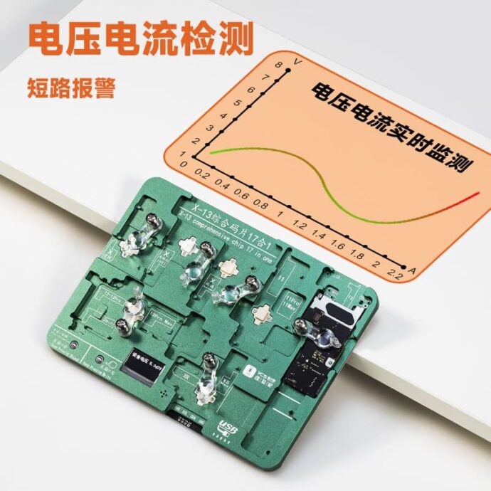 YCS 17 IN 1 EEPROM CHIP PROGRAMMER FOR IPHONE X/11/12/13 - Image 2