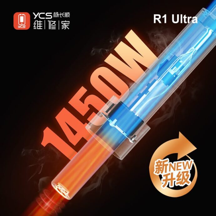 YCS R1 ULTRA 1450W HOT AIR GUN BGA REWORK STATION - Image 2