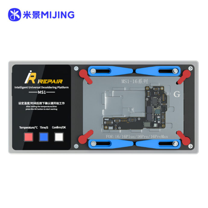 MIJING IREPAIR MS1 PRE-HEATING STATION FOR IPHONE X-16PM - Image 2