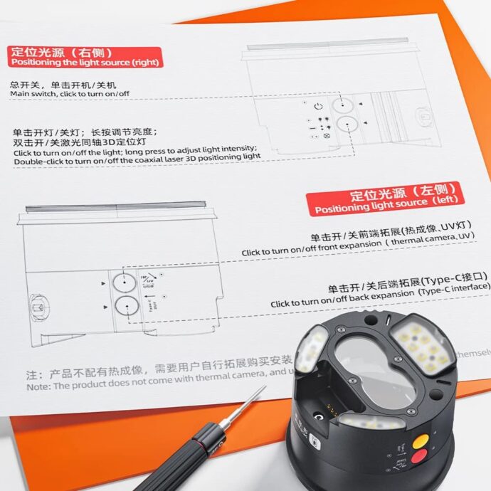 YCS INTEGRATED MICROSCOPE POSITIONING LIGHT SOURCE WITH UV CURING SCALABLE THERMAL IMAGING & FAN STANDARD CONFIGURATION: POSITIONING LIGHT SOURCE + UV LIGHT - Image 6