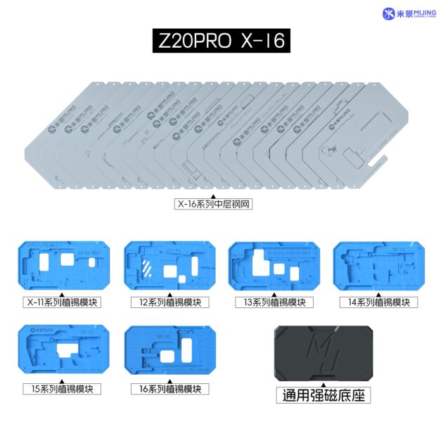 MIJING Z20 PRO MAGNETIC STENCIL PLATFORM FOR IPHONE X-16PM