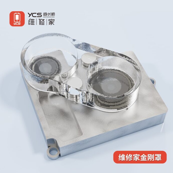 YCS IPHONE REAR CAMERA REPAIR LENS DUST COVER SET - Image 2