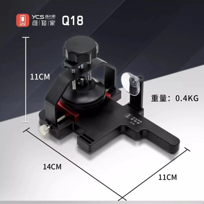 YCS Q18 MOBILE PHONE REPAIR SCREEN QUICK SEPARATION FIXTURE - Image 3
