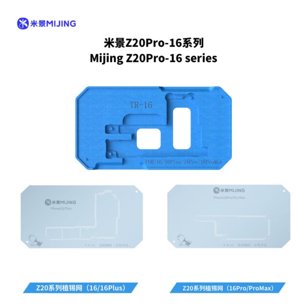 MIJING Z20 PRO REBALLING PLATFORM WITH STENCIL FOR IPHONE 16 SERIES
