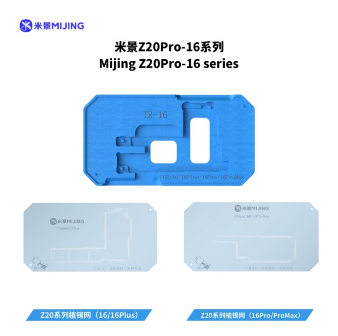 MIJING Z20 PRO REBALLING PLATFORM WITH STENCIL FOR IPHONE 16 SERIES