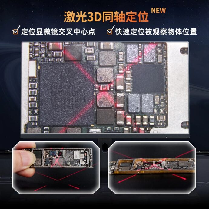 YCS INTEGRATED MICROSCOPE POSITIONING LIGHT SOURCE WITH UV CURING SCALABLE THERMAL IMAGING & FAN STANDARD CONFIGURATION: POSITIONING LIGHT SOURCE + UV LIGHT - Image 5