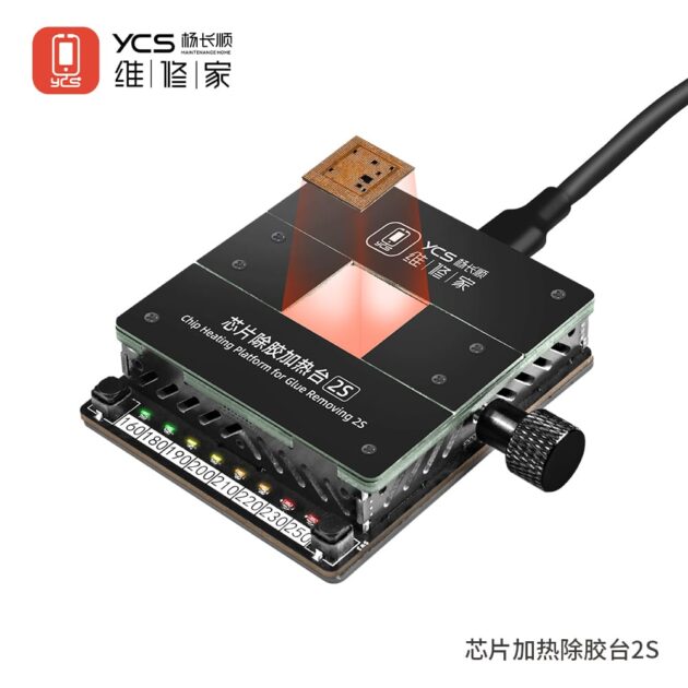 YCS 2S CHIP GLUE REMOVAL AND HEATING PLATFORM