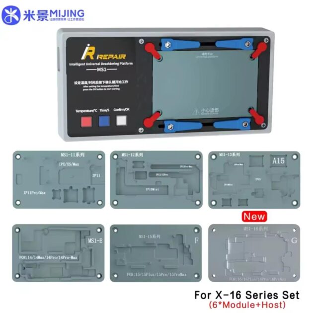 MIJING IREPAIR MS1 PRE-HEATING STATION FOR IPHONE X-16PM