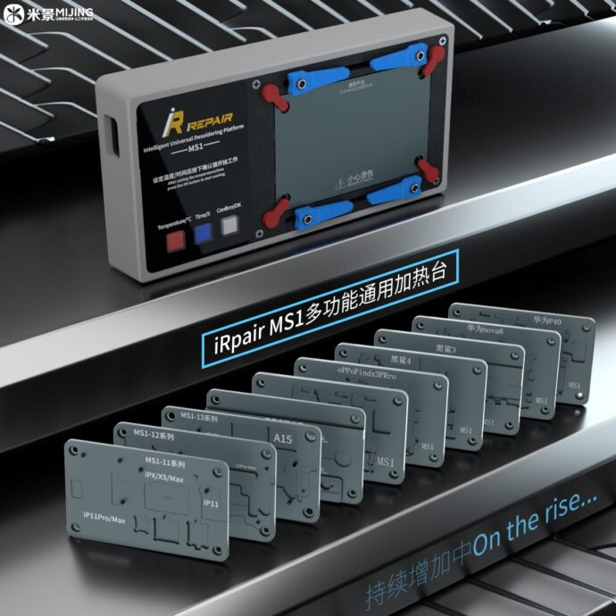 MIJING IREPAIR MS1 PRE-HEATING STATION FOR IPHONE X-16PM - Image 3