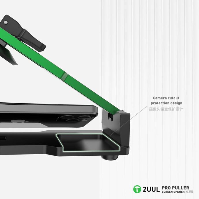 2UUL DA08 PRO PULLER SCREEN OPENER - Image 4