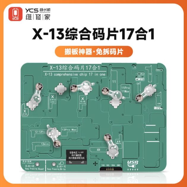 YCS 17 IN 1 EEPROM CHIP PROGRAMMER FOR IPHONE X/11/12/13