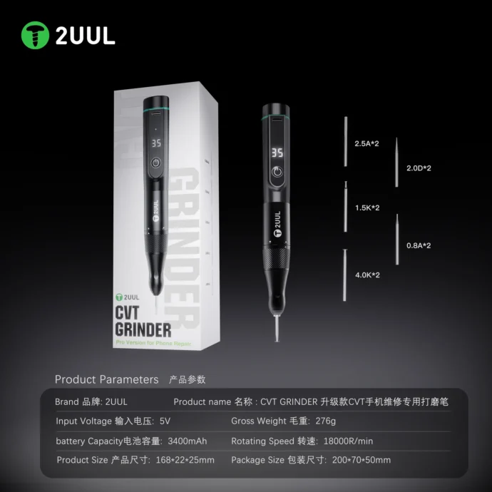 2UUL DA84 CVT GRINDER PRO VERSION - Image 9