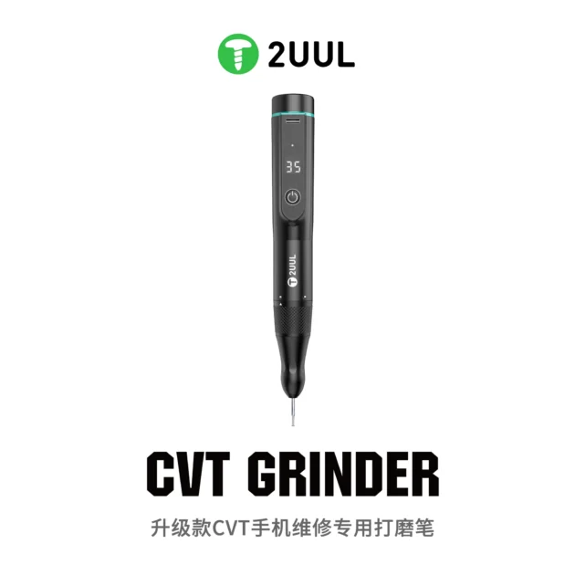 2UUL DA84 CVT GRINDER PRO VERSION