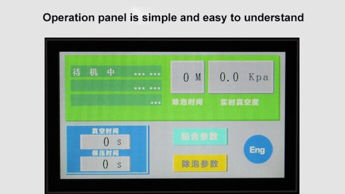 LAMINATING MACHINE HUATALEHON EDGE K18 - Image 9