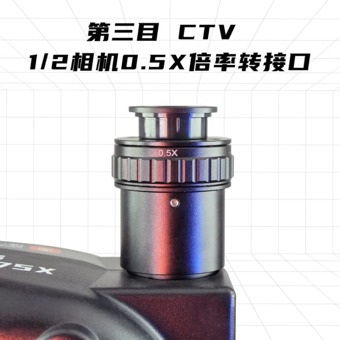 MICROSCOPE YCS 6575X - Image 5