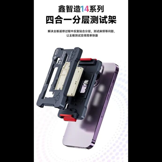 XZZ FIX-14 ISOCKET TESTER FOR IPHONE 14/14PLUS/14PRO/14PROMAX - Image 6