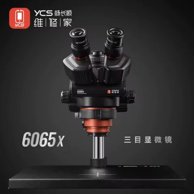 MICROSCOPE YCS 6065X
