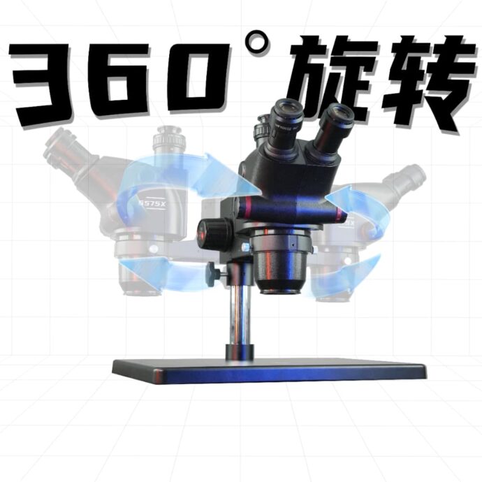 MICROSCOPE YCS 6575X - Image 2