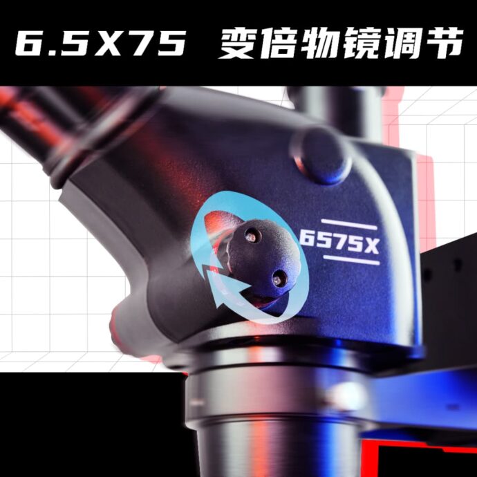 MICROSCOPE YCS 6575X - Image 3