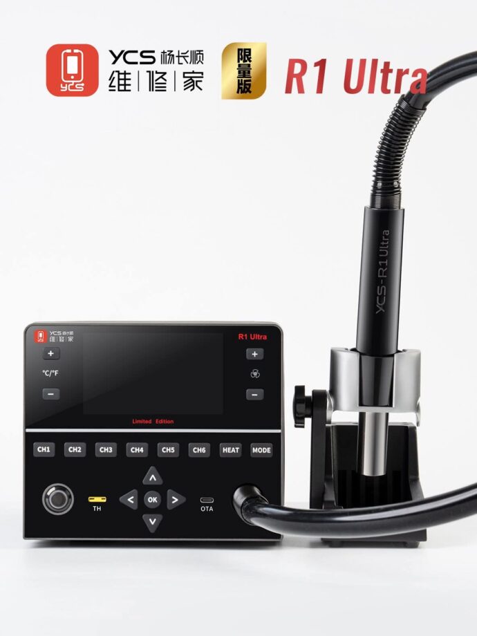 YCS R1 ULTRA 1450W HOT AIR GUN BGA REWORK STATION - Image 4