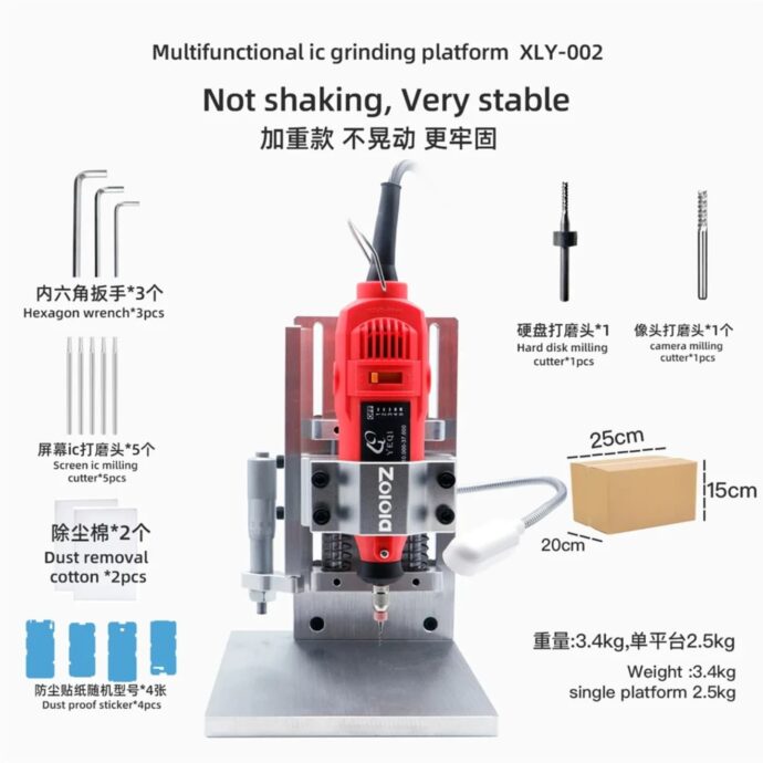 G+OCA PRO XLZ-001 MULTIFUNCTIONAL SCREEN IC AND CAMERA OUTER IRON RING GRINDING PLATFORM FOR IPHONE - Image 7