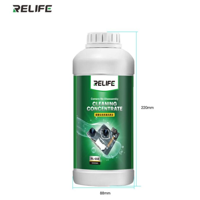 RELIFE RL-558 CAMERA NO-DISASSEMBLY CLEANING CONCENTRATE QUICKLY REMOVES BLACK SPOTS - Image 6