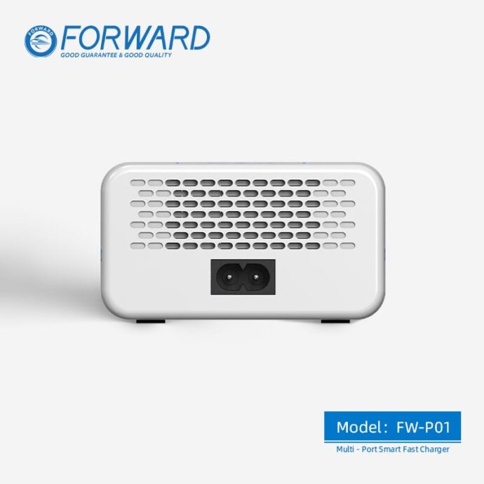 FORWARD FW-P01 MULTI PORT SMART FAST CHARGER - Image 3