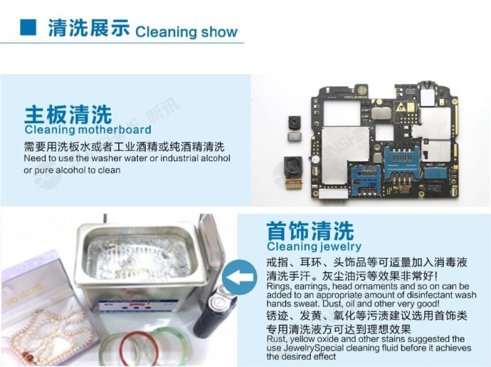 SUNSHINE SS-6508T ULTRASONIC CLEANER - Image 2