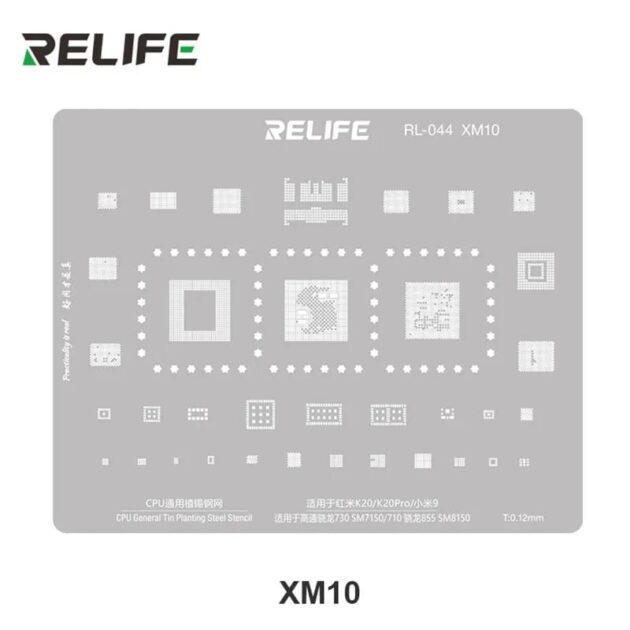 RELIFE RL-044 STENCIL XIAOMI XM10