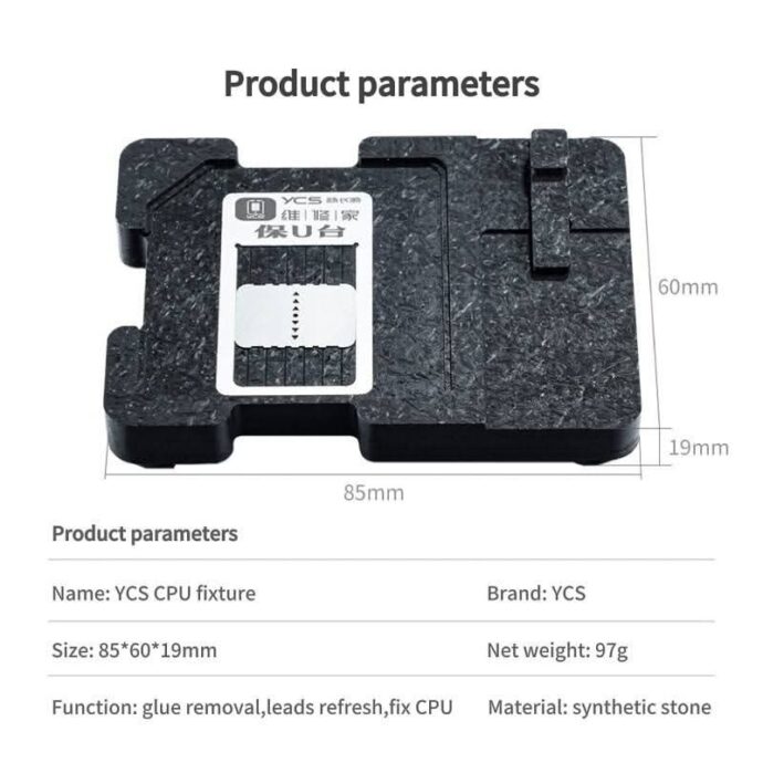 YCS CPU REBALLING PLATFORM FOR PHONE IC SOLDERING TIN PLANTING - Image 7