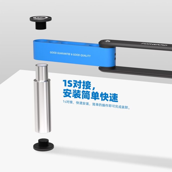 FORWARD FW-R02 360° ROTATION METAL UNIVERSAL LIFTING COLUMN FIXED BRACKET - Image 8