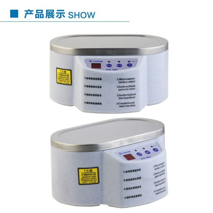 SUNSHINE SS-968 ULTRASONIC CLEANER - Image 5