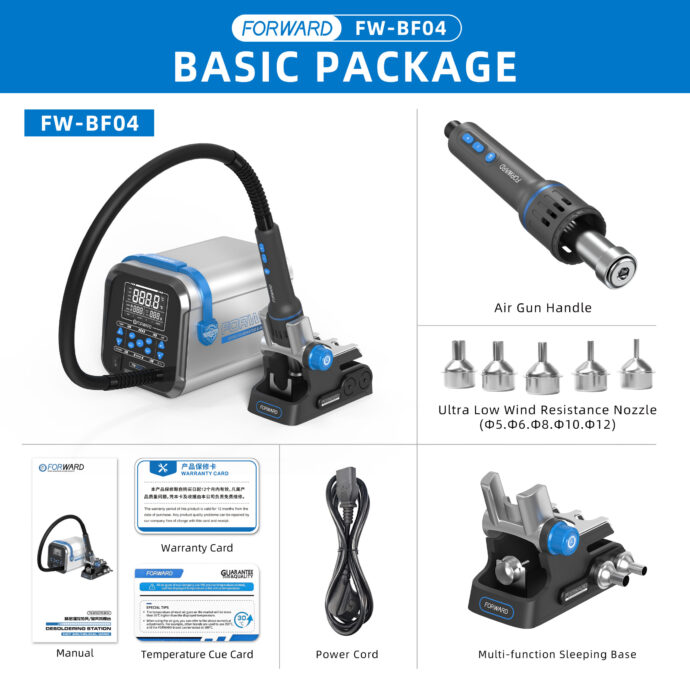 FORWARD FW-BF04 1300W PRECISE TEMPERATURE CONTROL HOT AIR DESOLDERING STATION - Image 5
